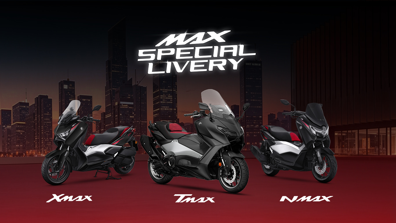 livery